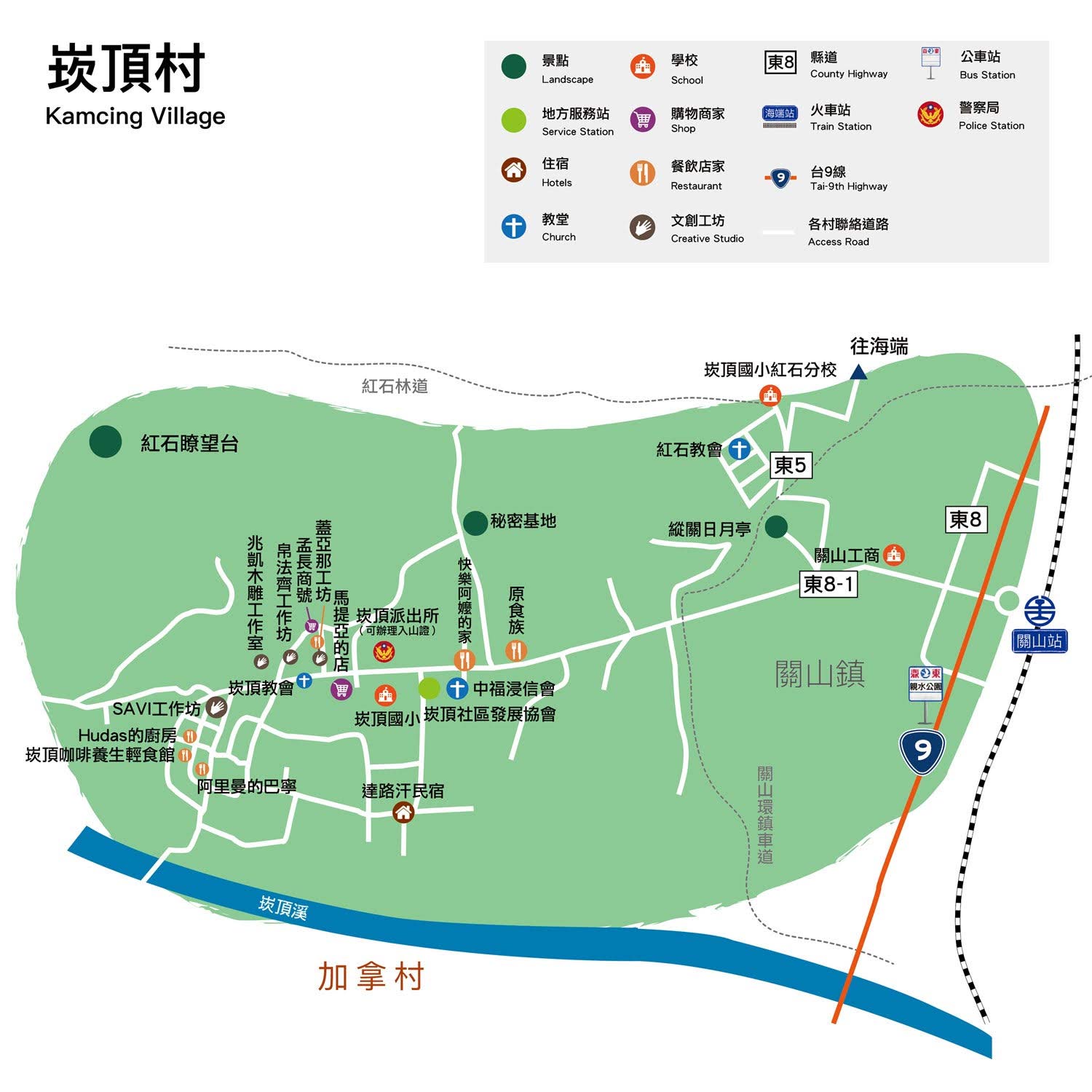 崁頂村旅遊地圖 崁頂村地圖說明如下