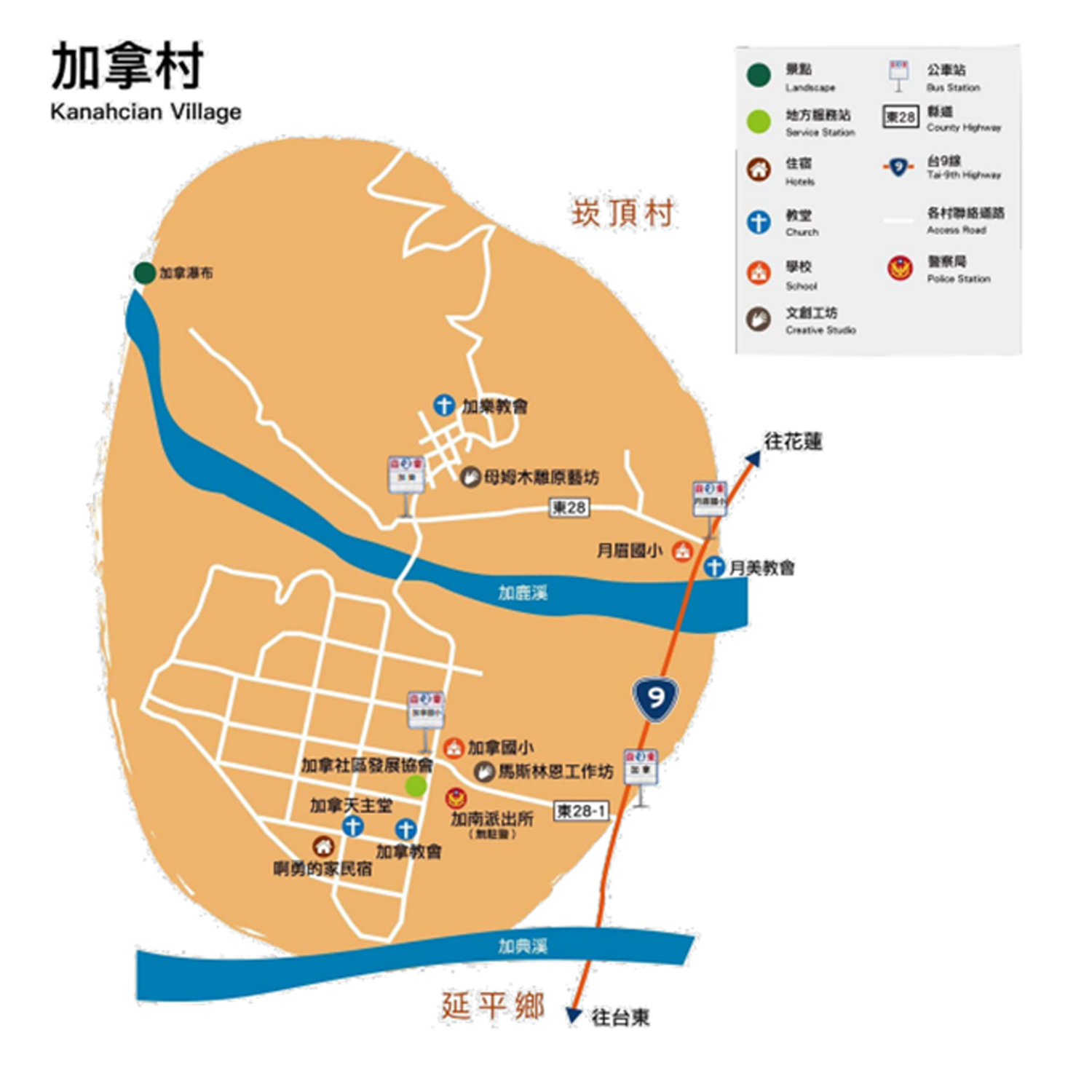 加拿村旅遊地圖 加拿村地圖說明如下