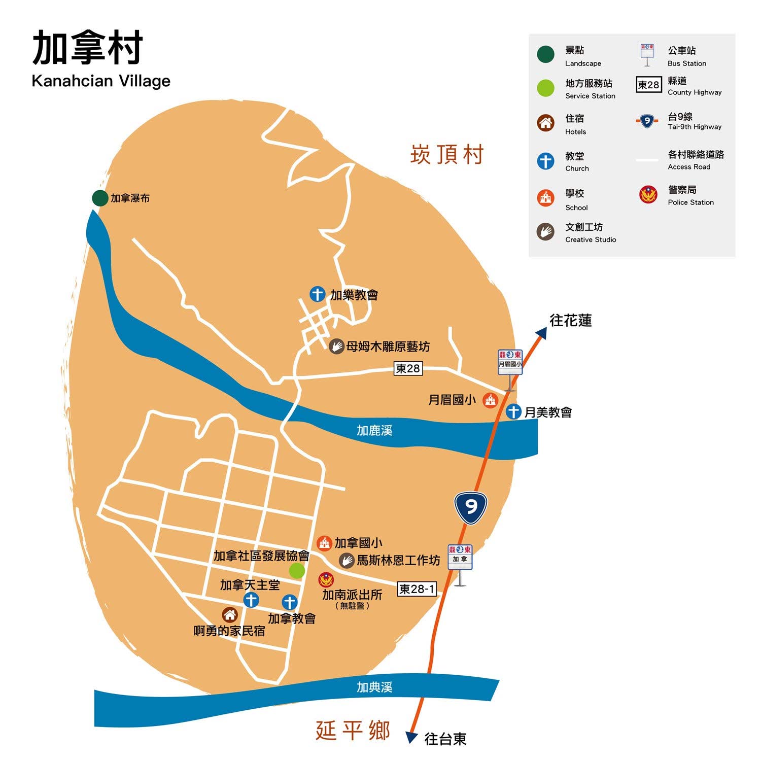 加拿村旅遊地圖 加拿村地圖說明如下