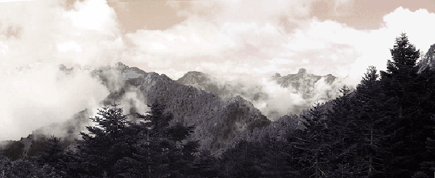 海端山景，意指三方為山所環繞